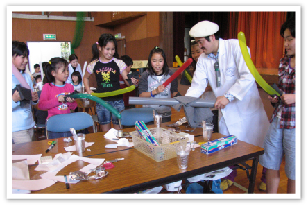 A science kit produced by Yonemura Denjiro